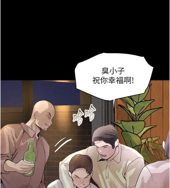 黑道千金 第32話-享用大嫂的可口胴體 韩漫图片26