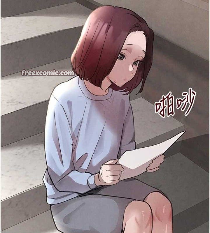 黑道千金 第32話-享用大嫂的可口胴體 韩漫图片126