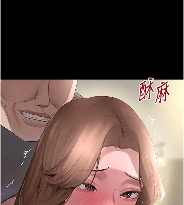 黑道千金 第32話-享用大嫂的可口胴體 韩漫图片62