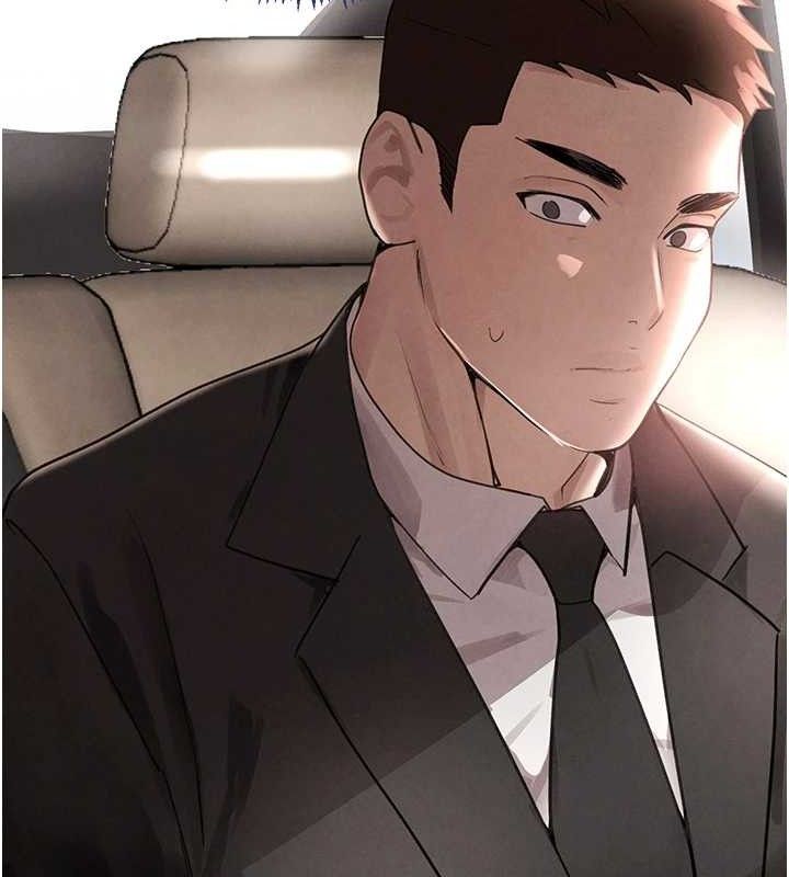 黑道千金 第32話-享用大嫂的可口胴體 韩漫图片147