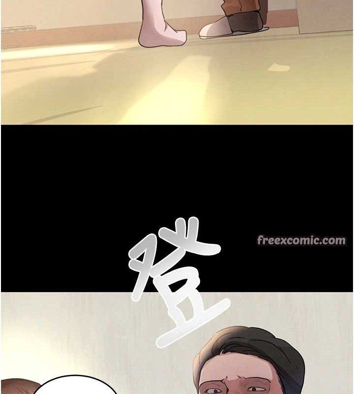 黑道千金 第32話-享用大嫂的可口胴體 韩漫图片98