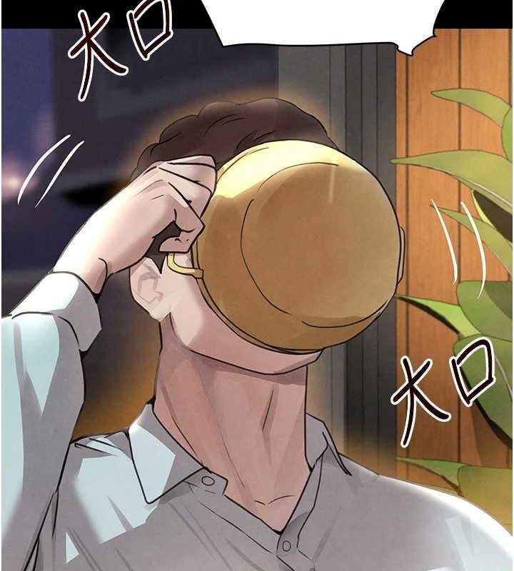 黑道千金 第32話-享用大嫂的可口胴體 韩漫图片23