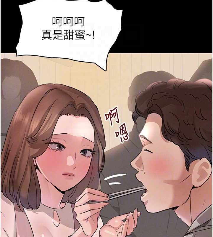 黑道千金 第32話-享用大嫂的可口胴體 韩漫图片85