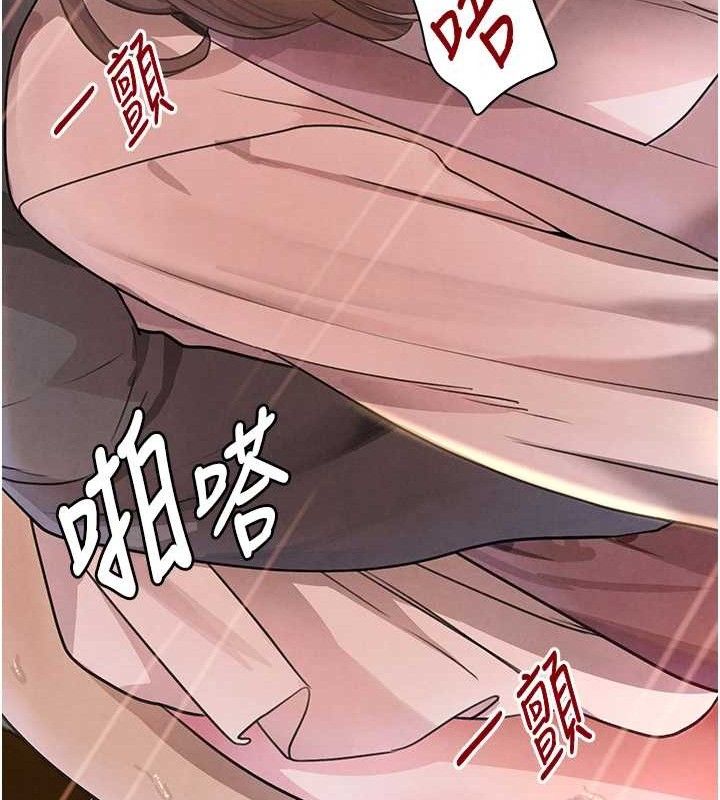 黑道千金 第32話-享用大嫂的可口胴體 韩漫图片73