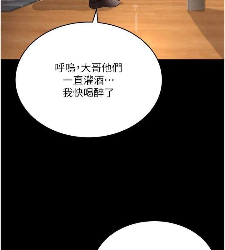 黑道千金 第32話-享用大嫂的可口胴體 韩漫图片53