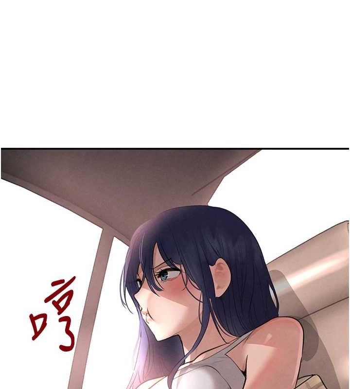 黑道千金 第32話-享用大嫂的可口胴體 韩漫图片144