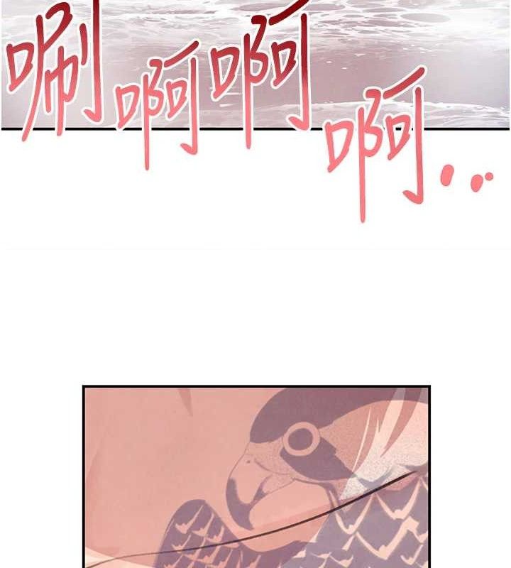 黑道千金 第32話-享用大嫂的可口胴體 韩漫图片135