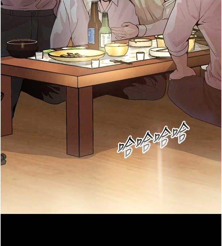 黑道千金 第32話-享用大嫂的可口胴體 韩漫图片27