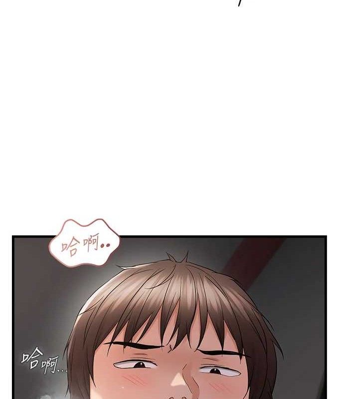 韩漫H漫画 偏偏慾到妳  - 点击阅读 第44话-接收你给我的「满满疼爱」 14