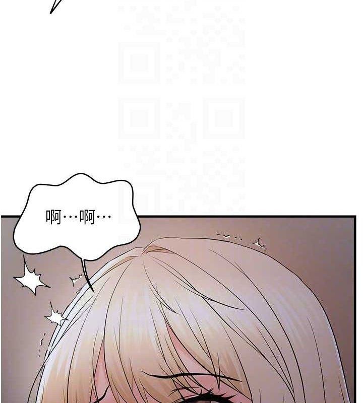 韩漫H漫画 偏偏慾到妳  - 点击阅读 第44话-接收你给我的「满满疼爱」 92