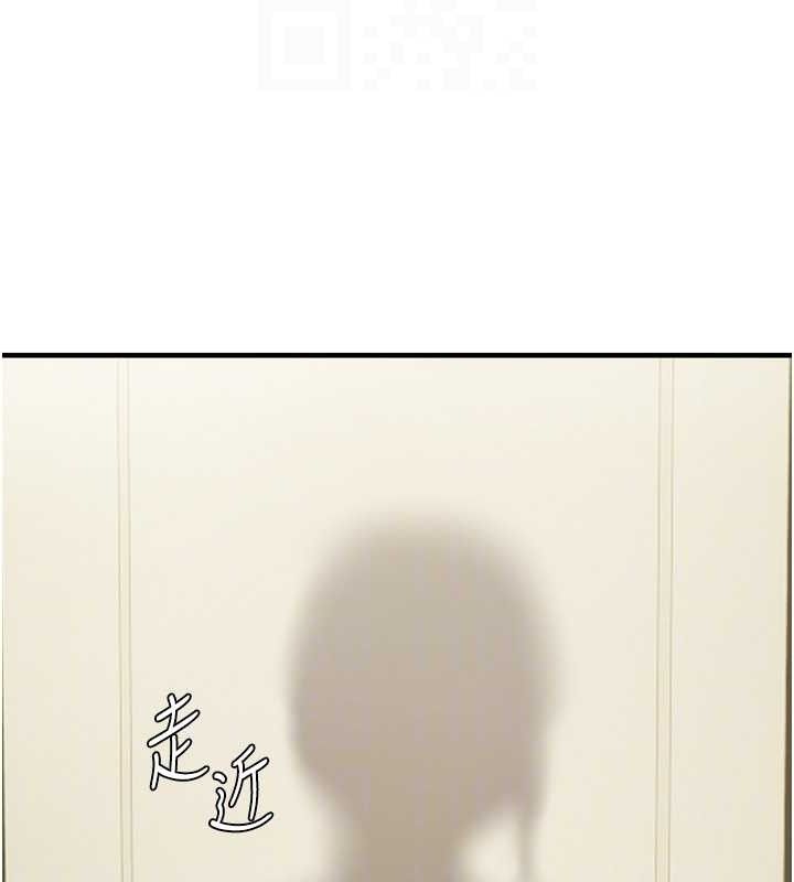 韩漫H漫画 偏偏慾到妳  - 点击阅读 第44话-接收你给我的「满满疼爱」 107