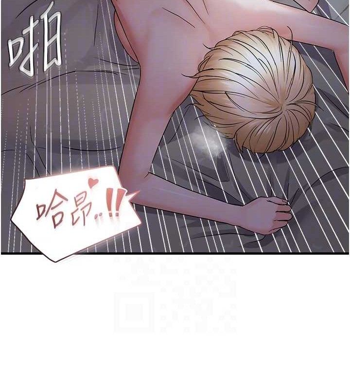 韩漫H漫画 偏偏慾到妳  - 点击阅读 第44话-接收你给我的「满满疼爱」 63