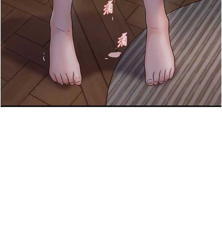 韩漫H漫画 偏偏慾到妳  - 点击阅读 第44话-接收你给我的「满满疼爱」 102