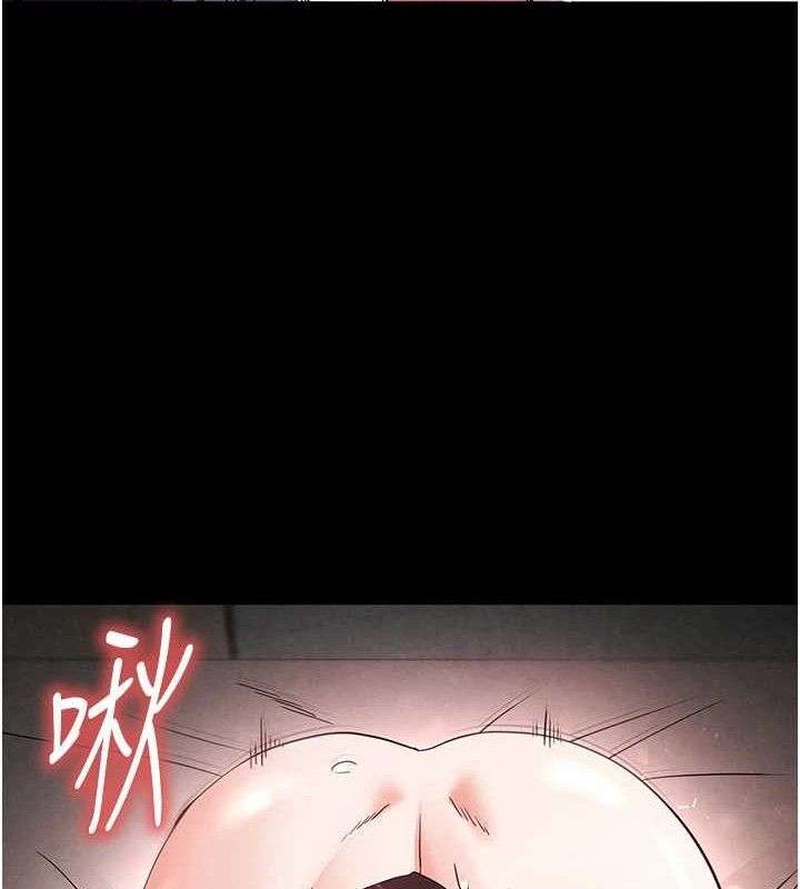 末日鵰堡 第28話-你這樣讓我好有感覺♥ 韩漫图片173