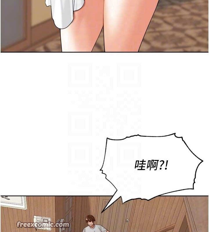 里长孙子开麦啦 第4話-所有女人都得穿泳裝! 韩漫图片15