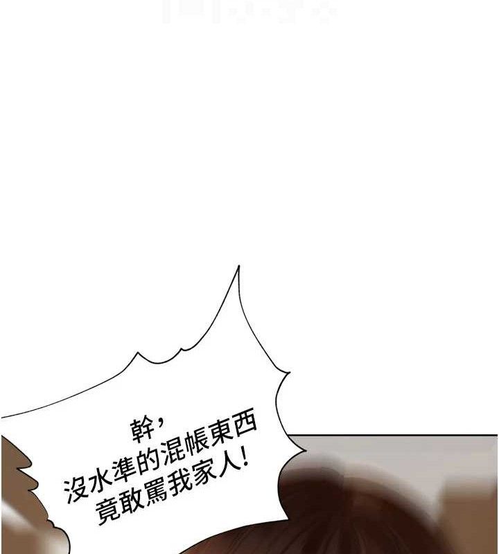 里长孙子开麦啦 第4話-所有女人都得穿泳裝! 韩漫图片72