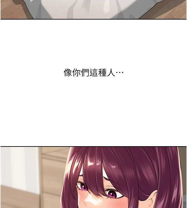 里长孙子开麦啦 第4話-所有女人都得穿泳裝! 韩漫图片116