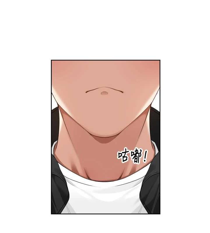 里长孙子开麦啦 第4話-所有女人都得穿泳裝! 韩漫图片118