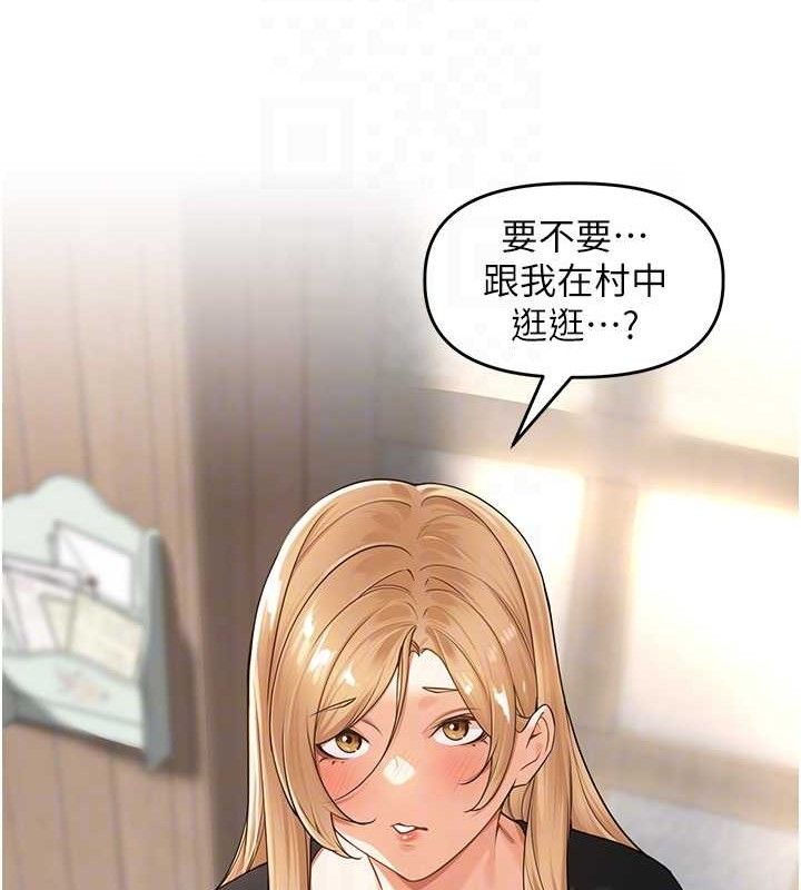 里长孙子开麦啦 第5話-偷偷躲到溫室做愛 韩漫图片23