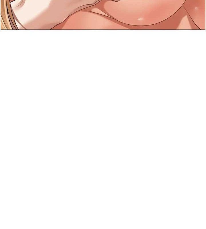 里长孙子开麦啦 第5話-偷偷躲到溫室做愛 韩漫图片111