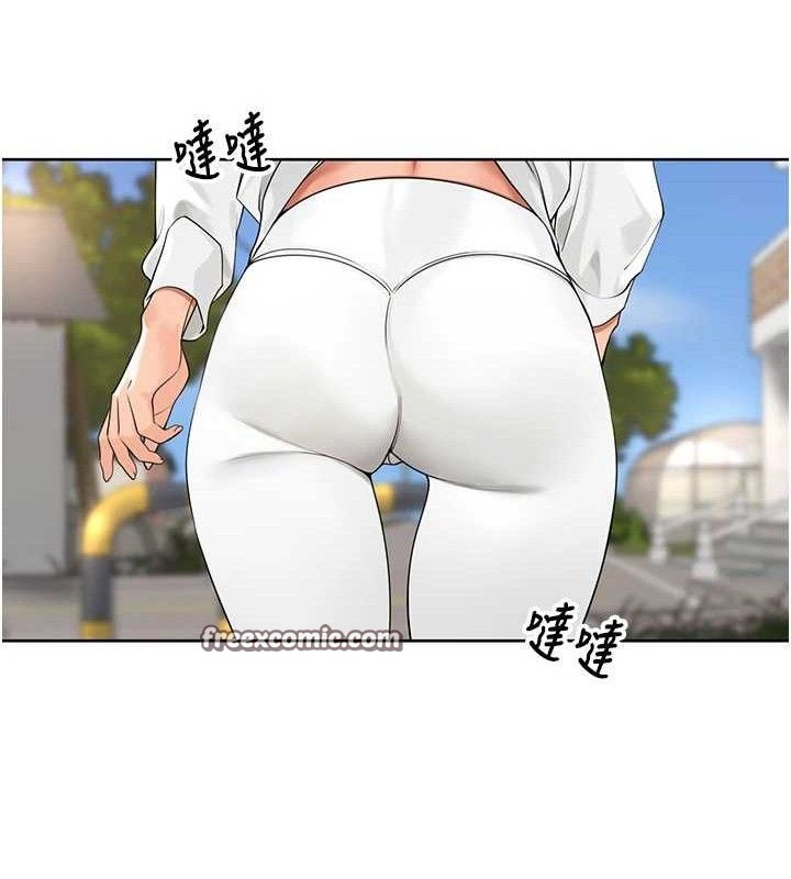 里长孙子开麦啦 第5話-偷偷躲到溫室做愛 韩漫图片120