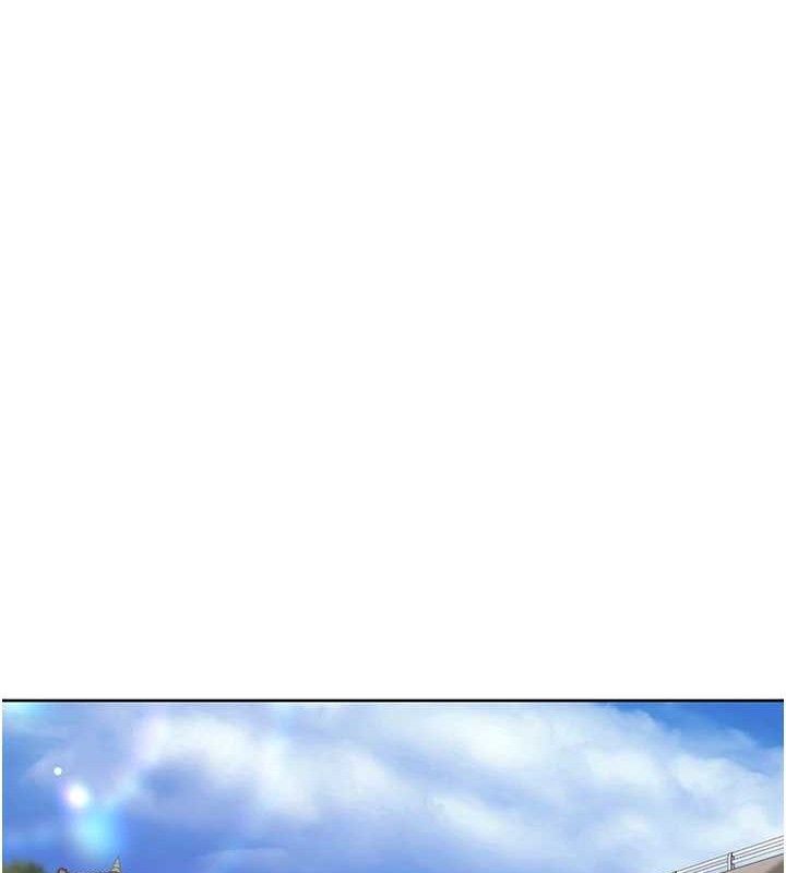 里长孙子开麦啦 第5話-偷偷躲到溫室做愛 韩漫图片27