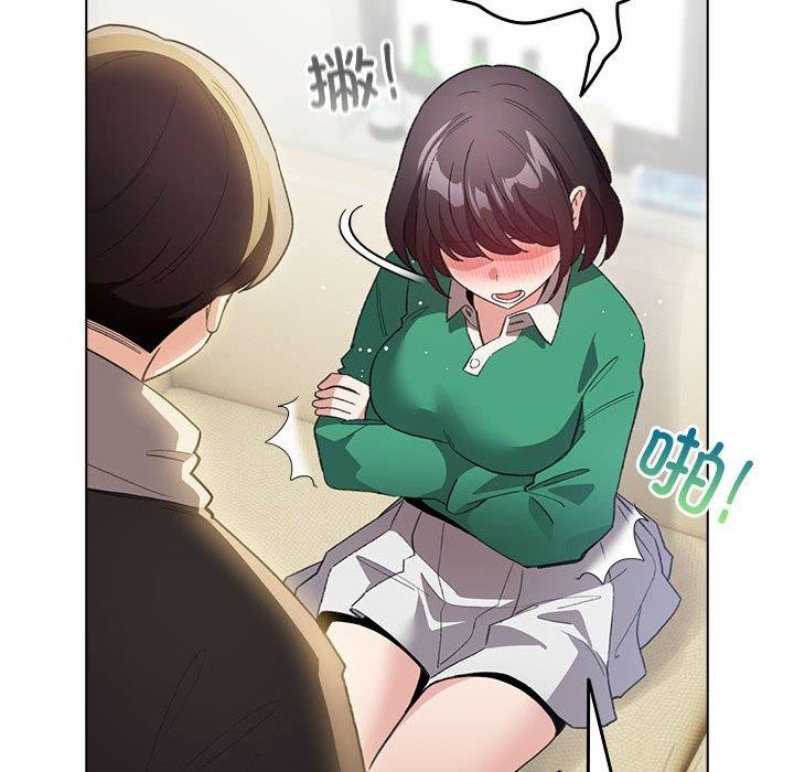 配角的生存任务 第14話 韩漫图片38