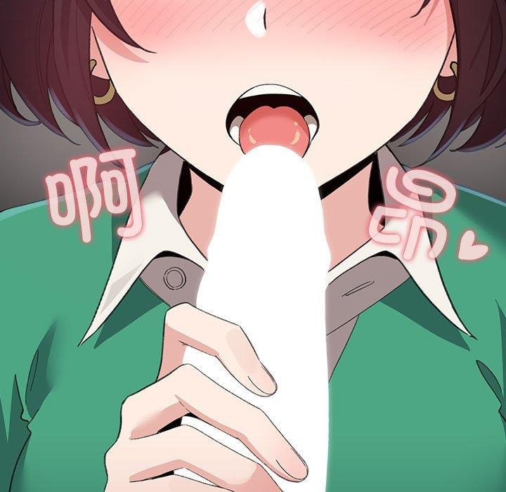 配角的生存任务 第14話 韩漫图片155