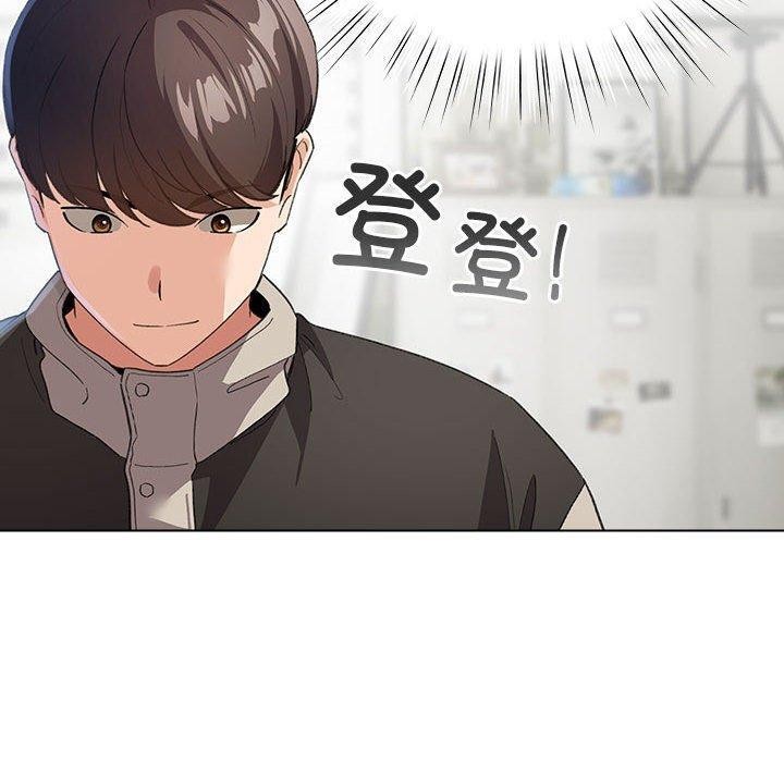 配角的生存任务 第14話 韩漫图片60