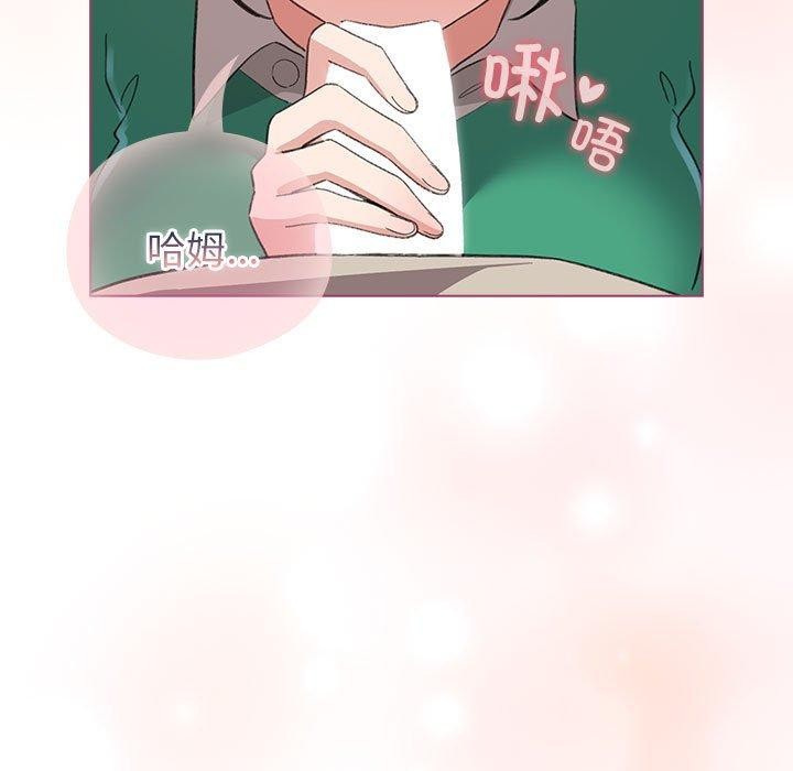 配角的生存任务 第14話 韩漫图片157