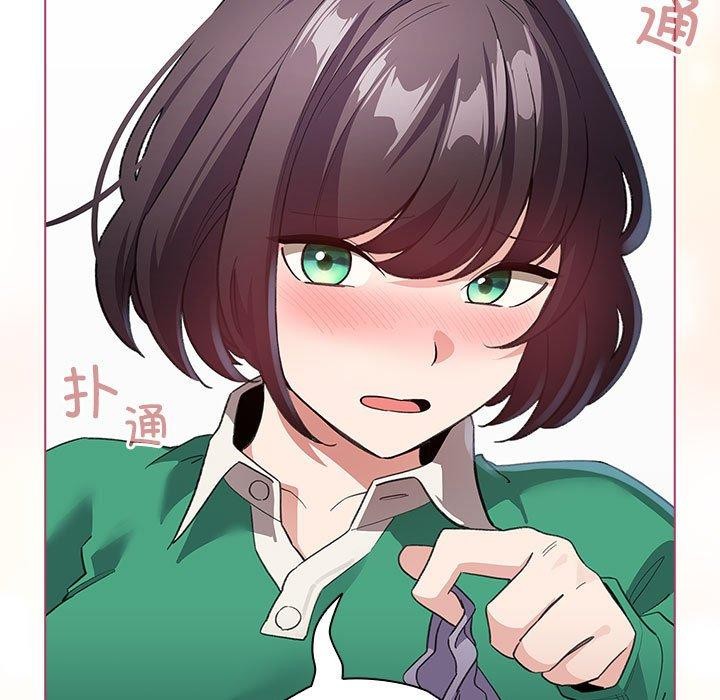 配角的生存任务 第14話 韩漫图片107