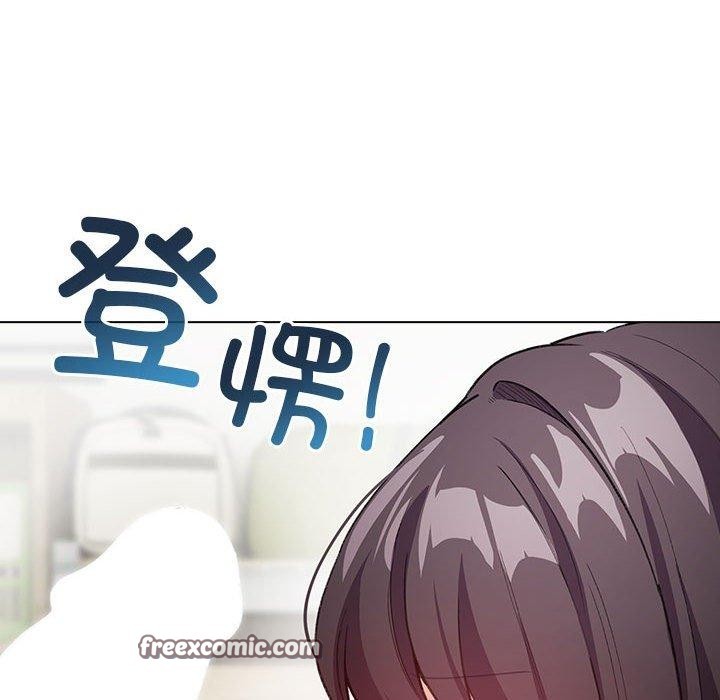 配角的生存任务 第14話 韩漫图片126
