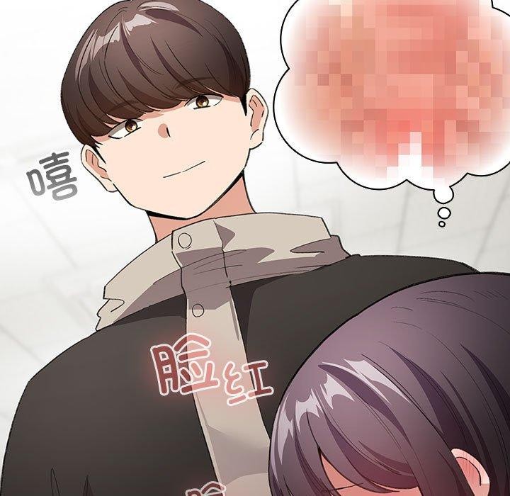 配角的生存任务 第14話 韩漫图片45