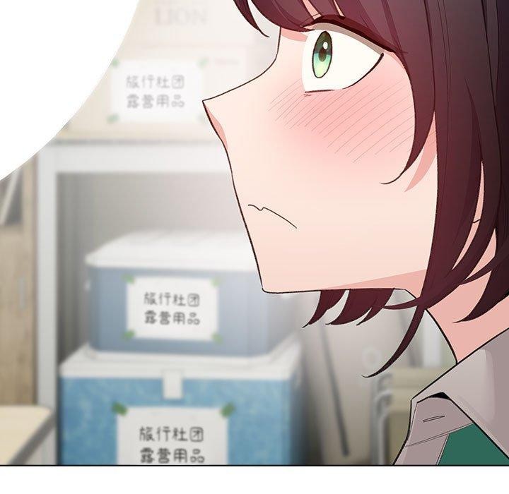 配角的生存任务 第14話 韩漫图片127