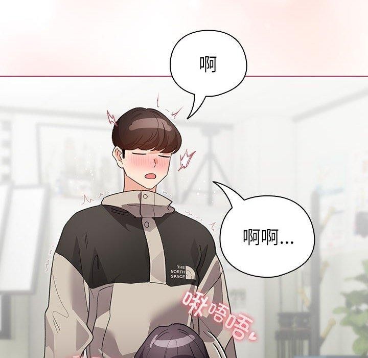 配角的生存任务 第14話 韩漫图片158