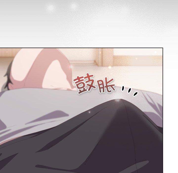 喵来的恋爱 第18話 韩漫图片119