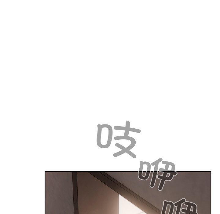 喵来的恋爱 第18話 韩漫图片90