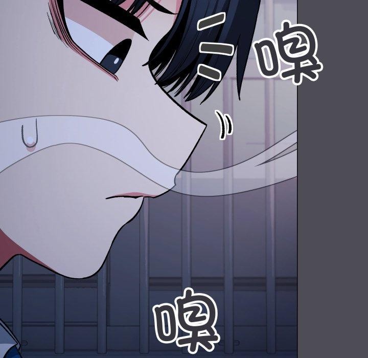 缺德邻居难相处 第33話 韩漫图片176
