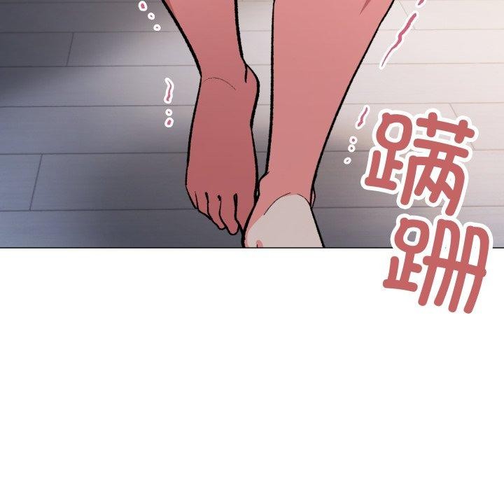 缺德邻居难相处 第33話 韩漫图片66