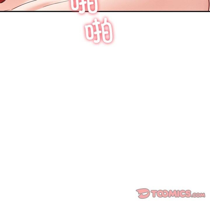 后宫之王 第34話 韩漫图片39