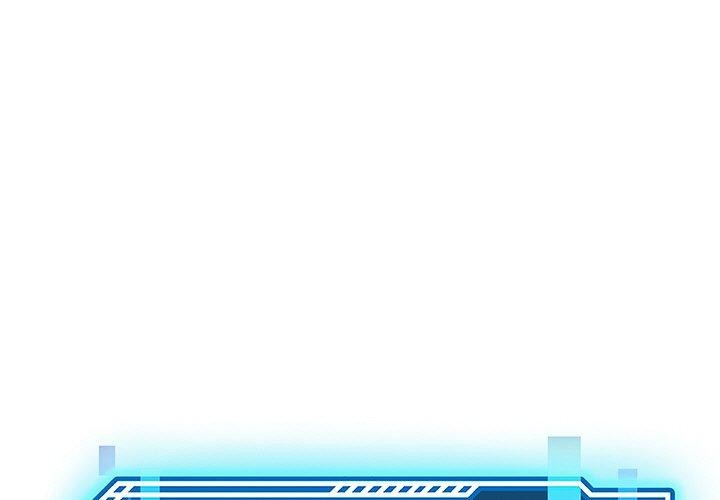 后宫之王 第34話 韩漫图片1