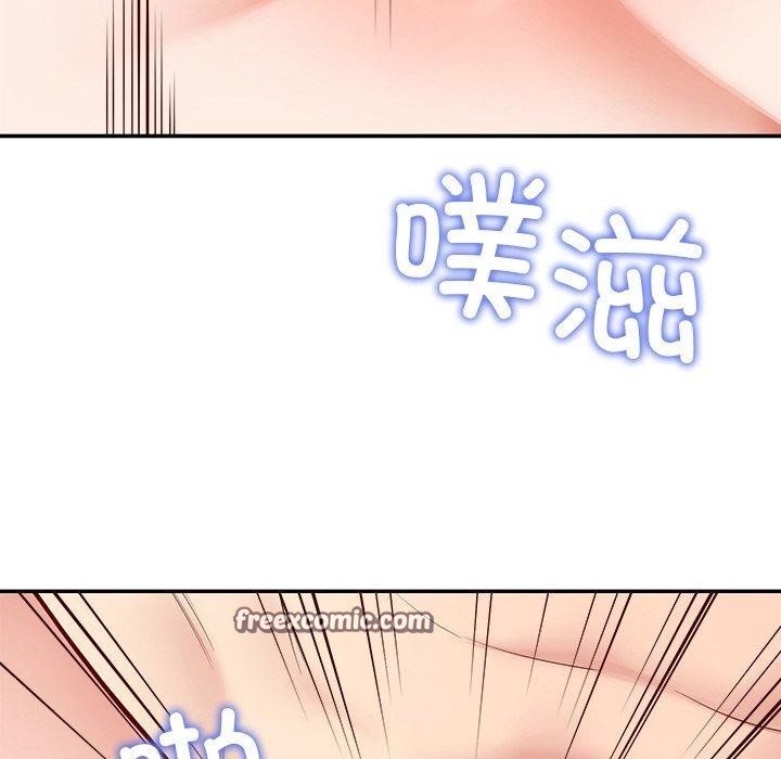 后宫之王 第34話 韩漫图片42