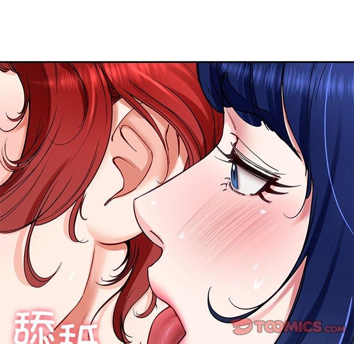 后宫之王 第34話 韩漫图片9