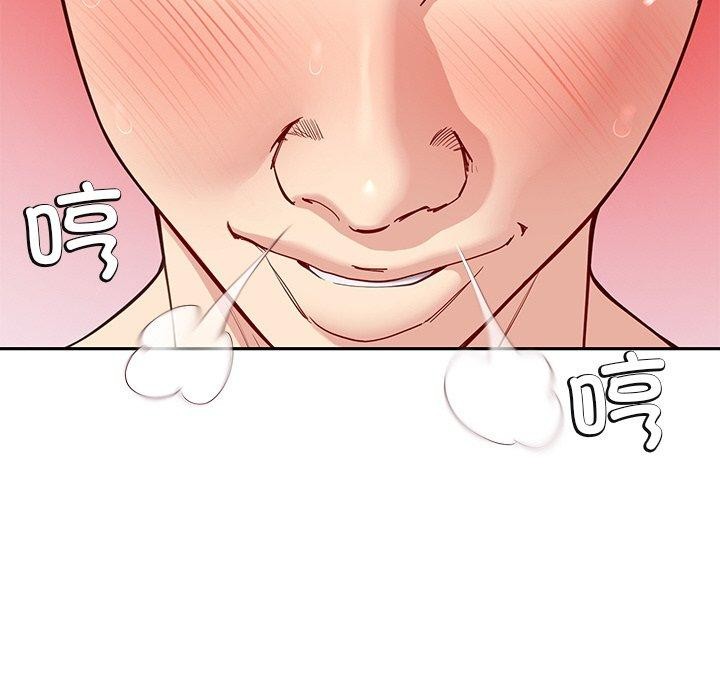 后宫之王 第34話 韩漫图片118