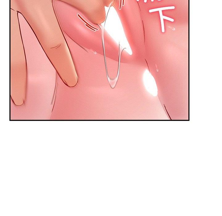 后宫之王 第34話 韩漫图片86