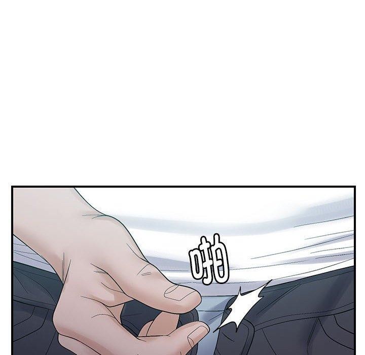 邻居跑路中 第42話 韩漫图片40
