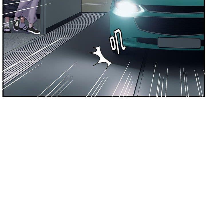 邻居跑路中 第42話 韩漫图片71