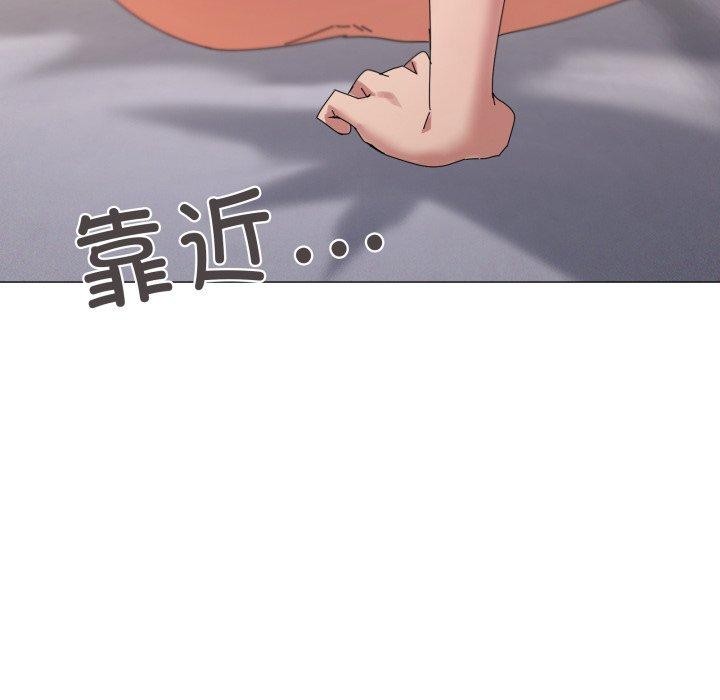 家人之间这样不好吧？ 第46話 韩漫图片94