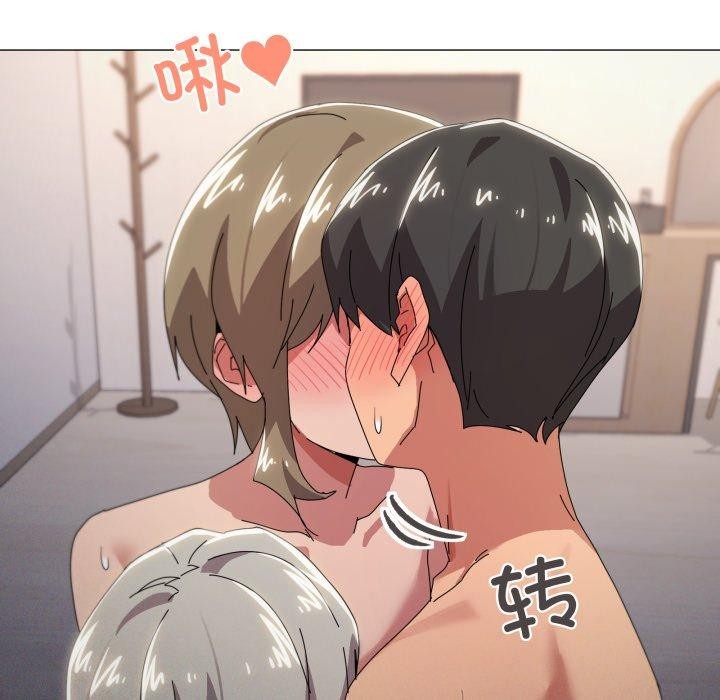 家人之间这样不好吧？ 第46話 韩漫图片95