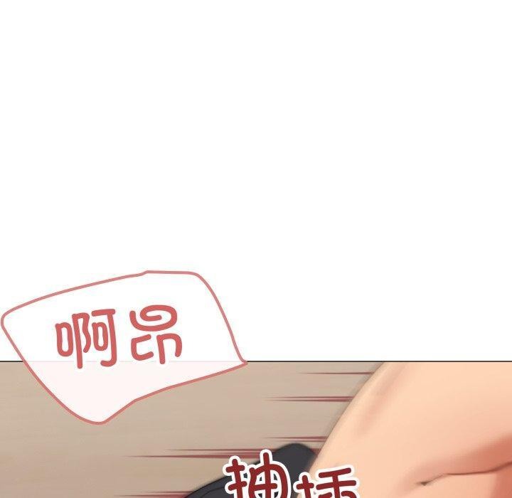 家人之间这样不好吧？ 第46話 韩漫图片30